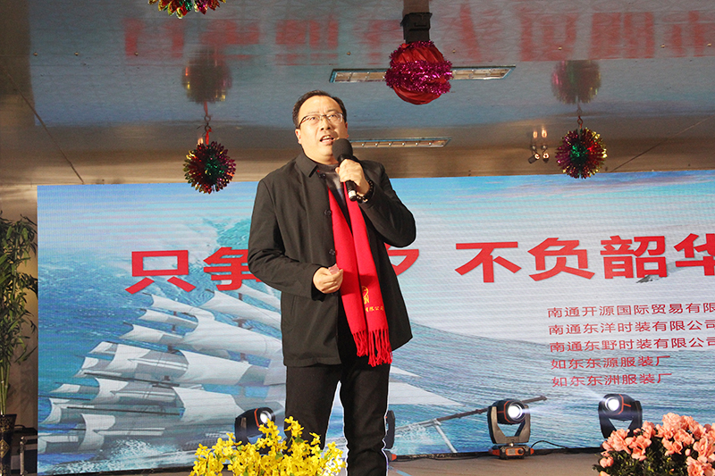   企業(yè)文化